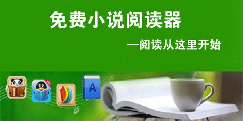 半岛体育中国官方网站